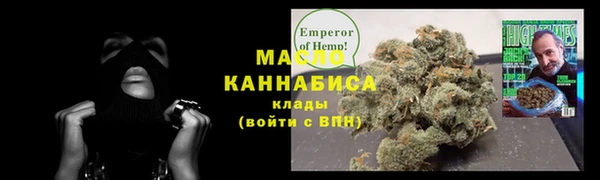 Альфа ПВП Коряжма